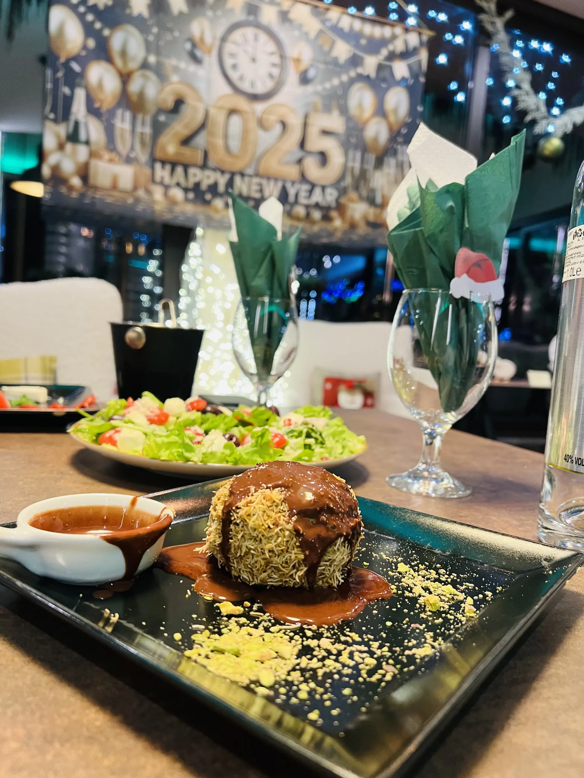 Основно меню (2)